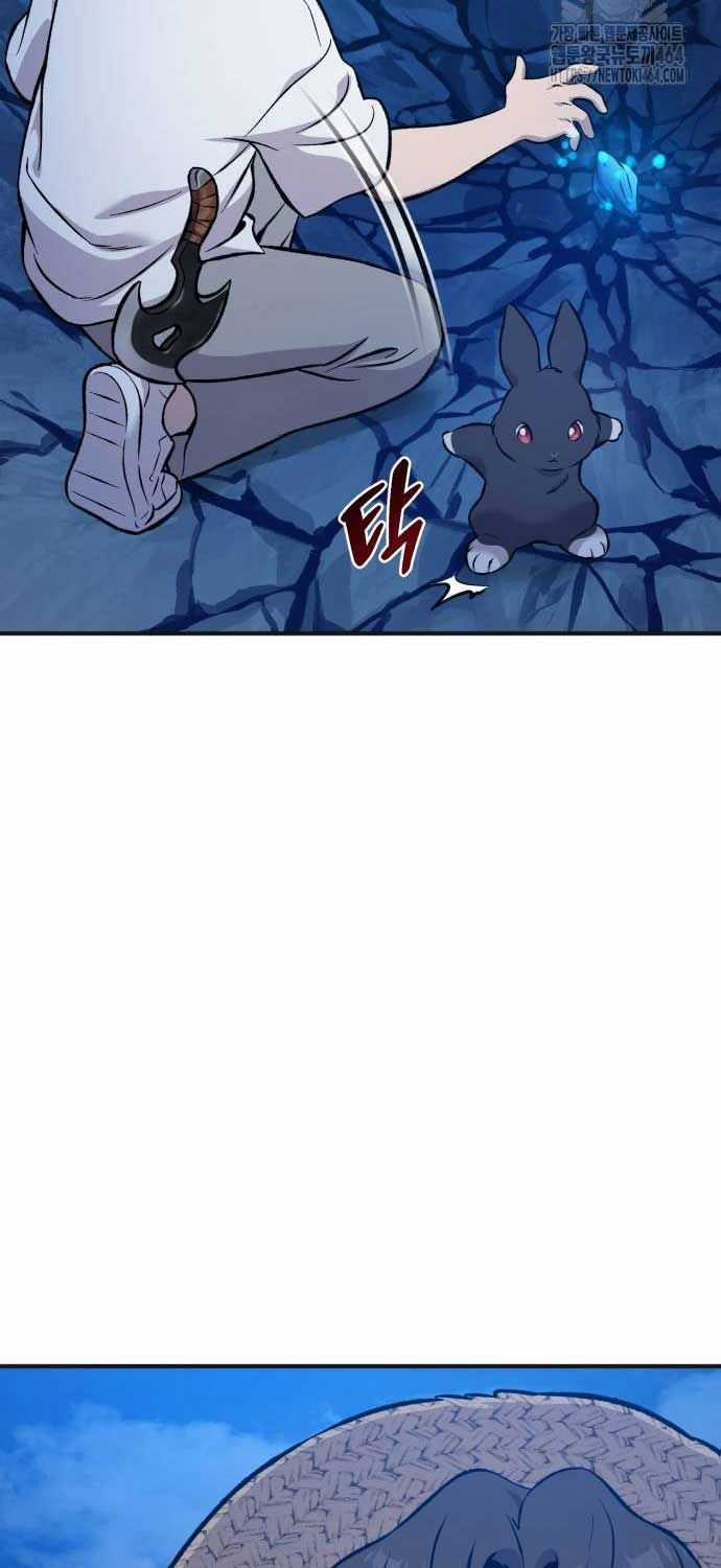 Làm Nông Dân Trong Tòa Tháp Thử Thách Chương 82 trang 86