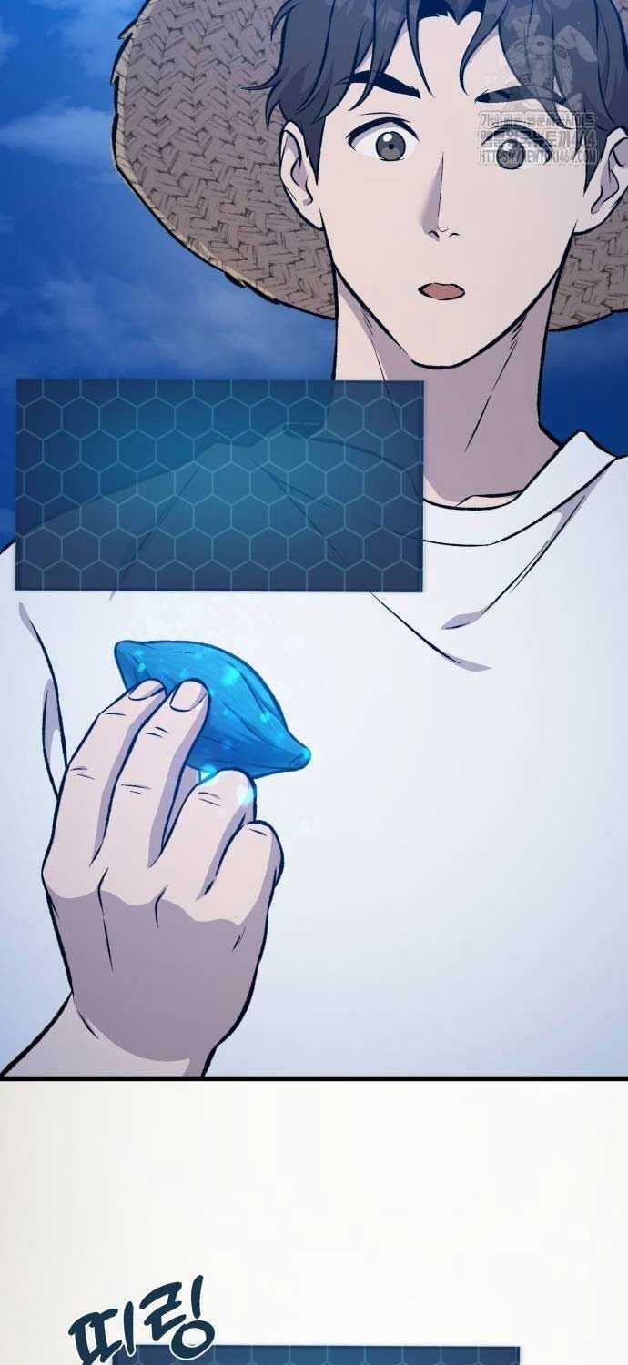 Làm Nông Dân Trong Tòa Tháp Thử Thách Chương 82 trang 87