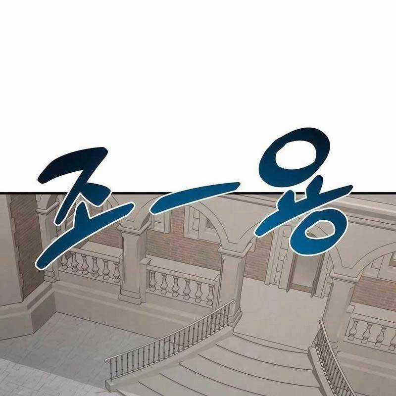 Làm Nông Dân Trong Tòa Tháp Thử Thách Chương 84 trang 267