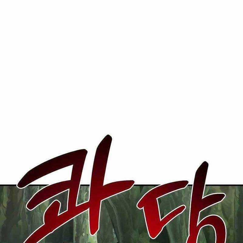 Làm Nông Dân Trong Tòa Tháp Thử Thách Chương 87 trang 151