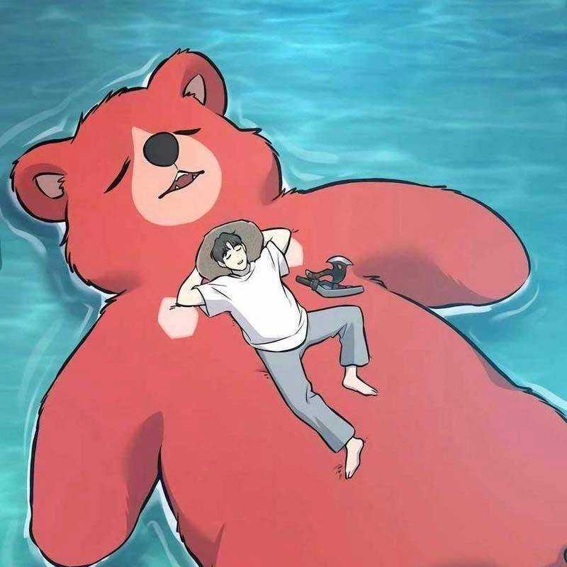 Làm Nông Dân Trong Tòa Tháp Thử Thách Chương 87 trang 202