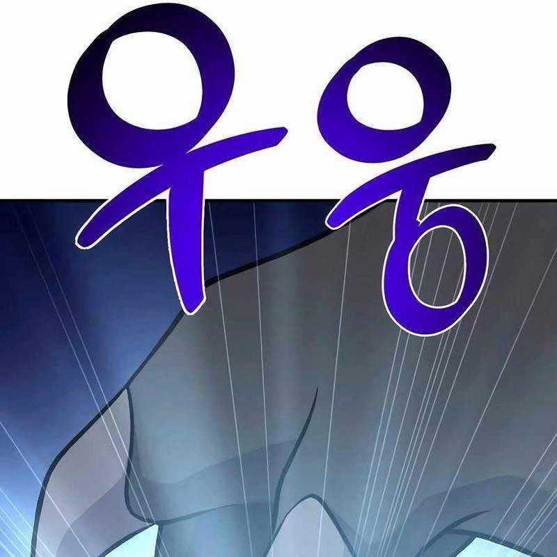 Làm Nông Dân Trong Tòa Tháp Thử Thách Chương 87 trang 71