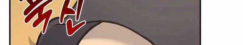 Làm Nông Dân Trong Tòa Tháp Thử Thách Chương 88 trang 143