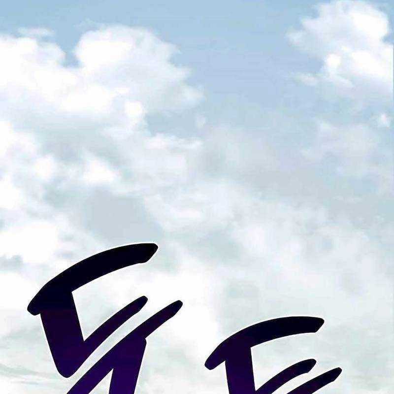 Làm Nông Dân Trong Tòa Tháp Thử Thách Chương 88 trang 176