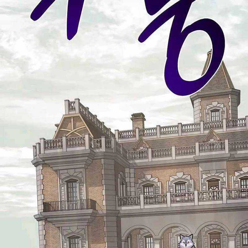 Làm Nông Dân Trong Tòa Tháp Thử Thách Chương 88 trang 177