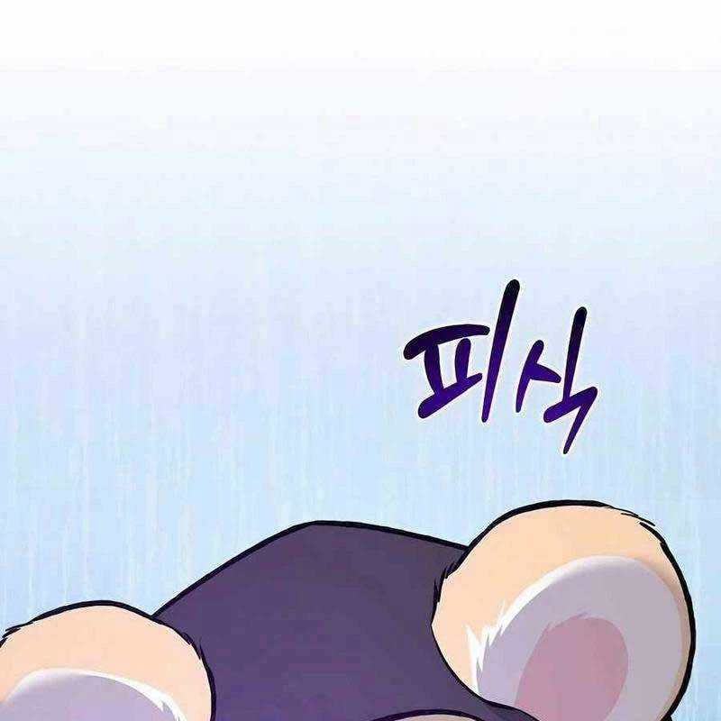 Làm Nông Dân Trong Tòa Tháp Thử Thách Chương 88 trang 295