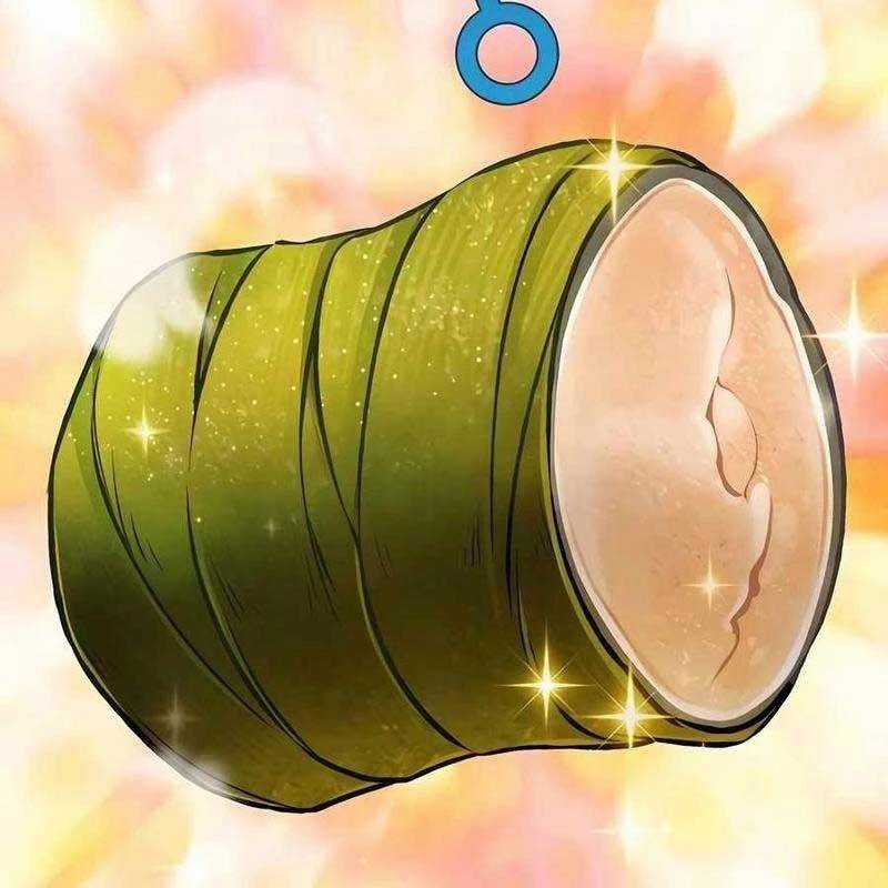 Làm Nông Dân Trong Tòa Tháp Thử Thách Chương 89 trang 149