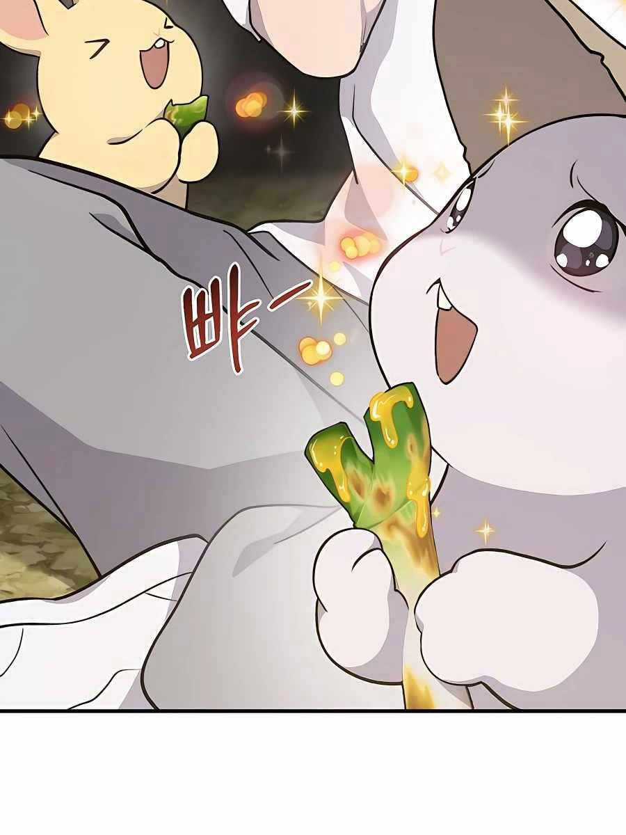 Làm Nông Dân Trong Tòa Tháp Thử Thách Chương 9 trang 101