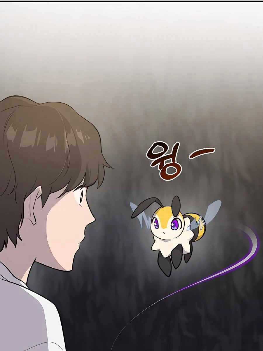 Làm Nông Dân Trong Tòa Tháp Thử Thách Chương 9 trang 15