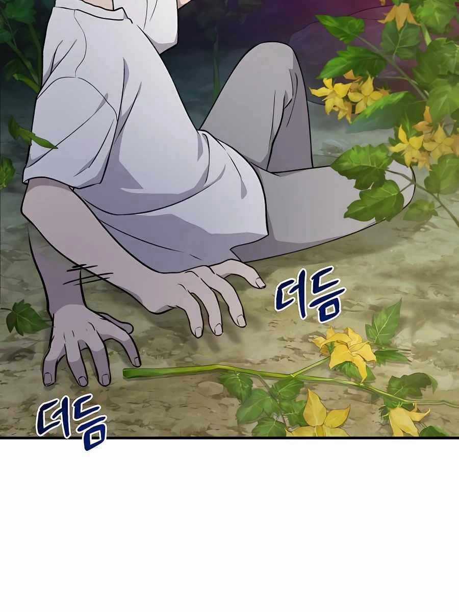 Làm Nông Dân Trong Tòa Tháp Thử Thách Chương 9 trang 37