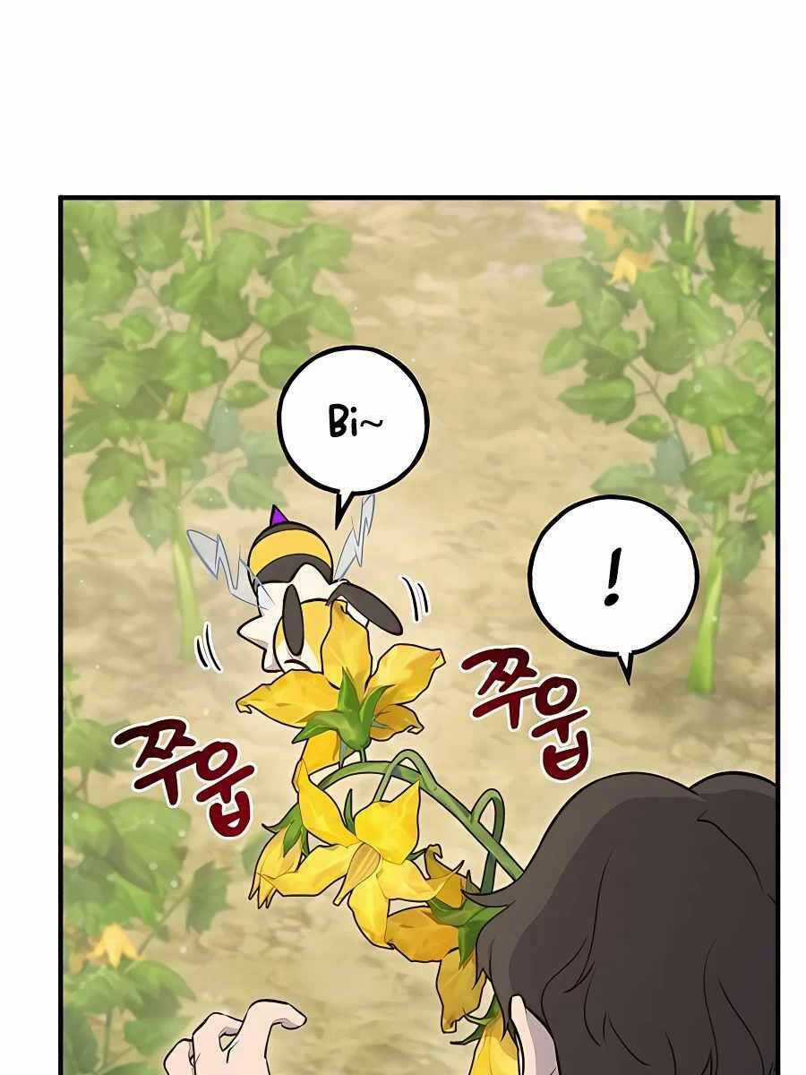 Làm Nông Dân Trong Tòa Tháp Thử Thách Chương 9 trang 48