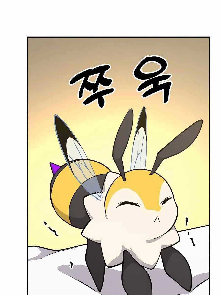 Làm Nông Dân Trong Tòa Tháp Thử Thách Chương 9 trang 71