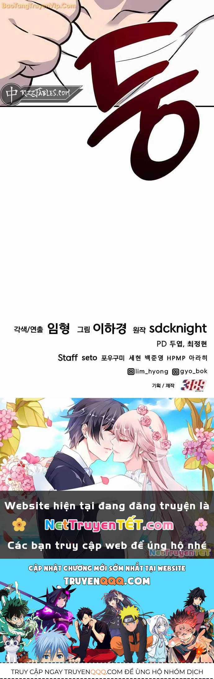 Làm Nông Dân Trong Tòa Tháp Thử Thách Chương 95 trang 124