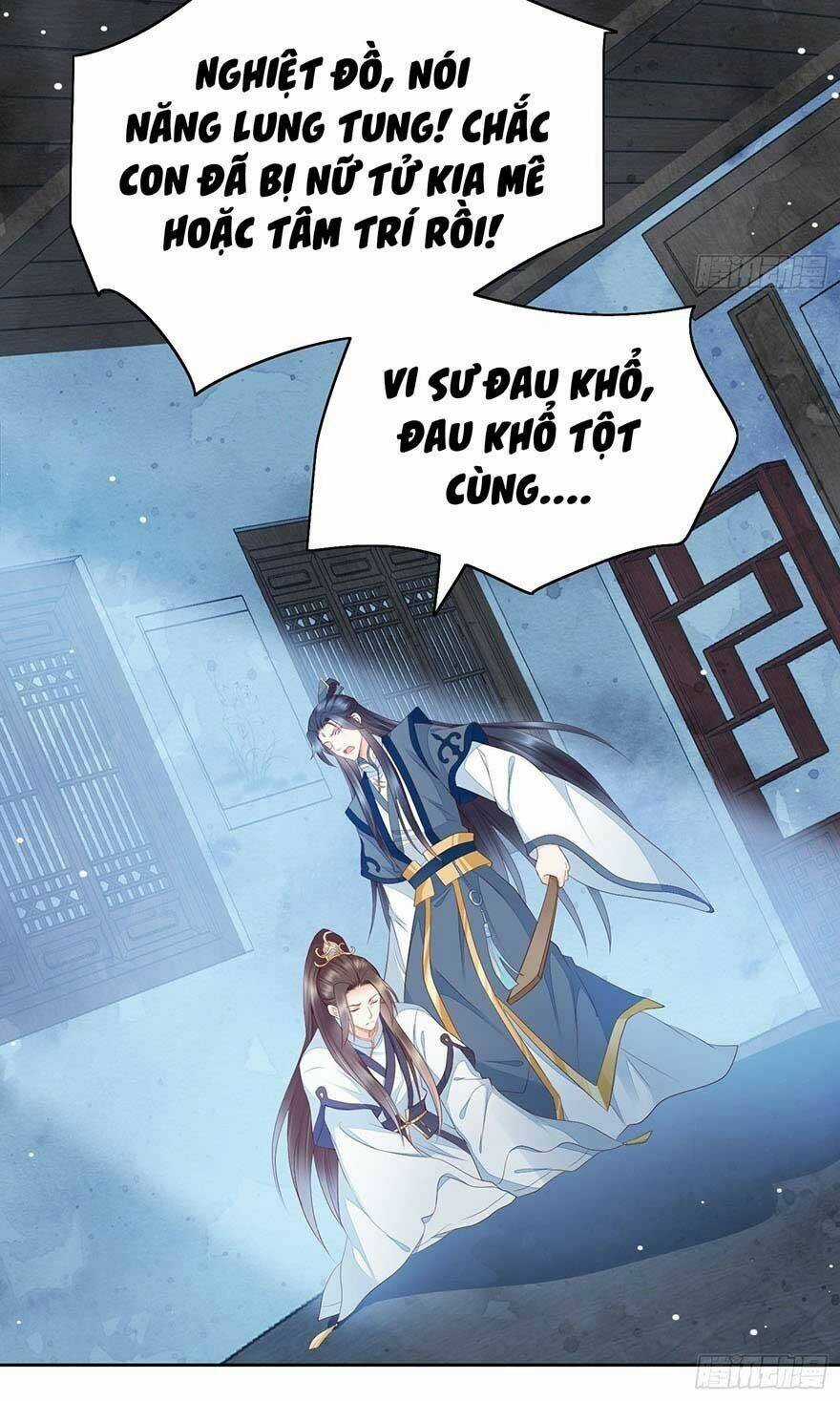 Làm Nũng Trong Lòng Kẻ Cấm Dục Chapter 12 trang 11