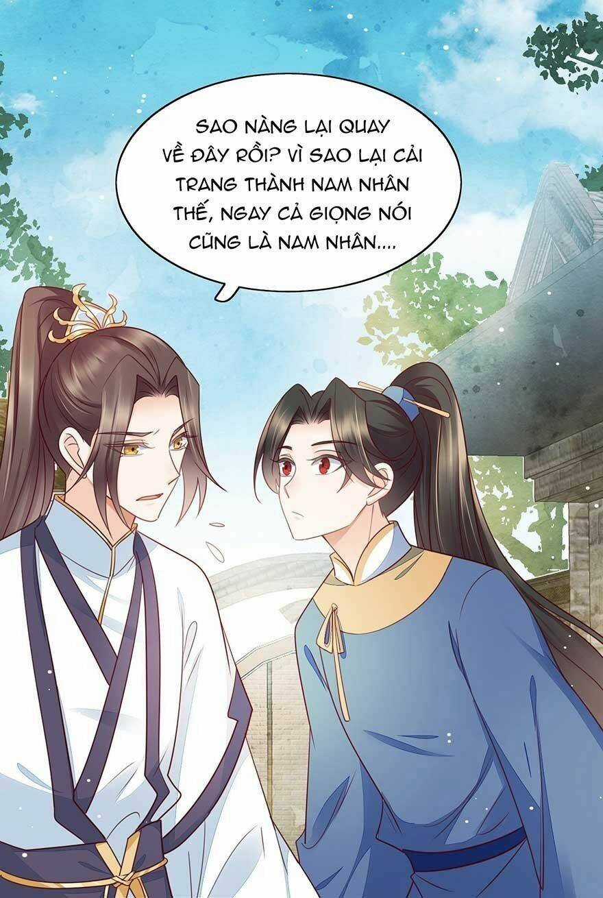 Làm Nũng Trong Lòng Kẻ Cấm Dục Chapter 15 trang 12