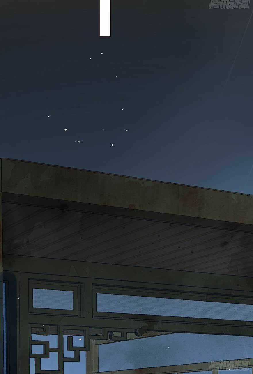 Làm Nũng Trong Lòng Kẻ Cấm Dục Chapter 15 trang 19