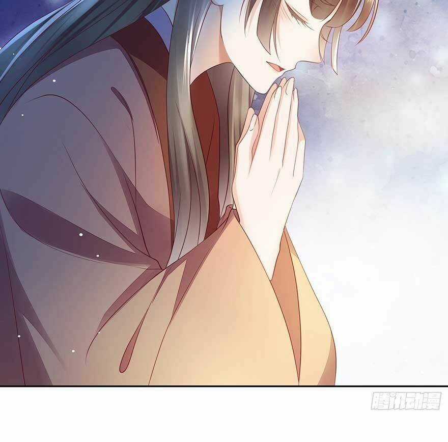 Làm Nũng Trong Lòng Kẻ Cấm Dục Chapter 16 trang 5