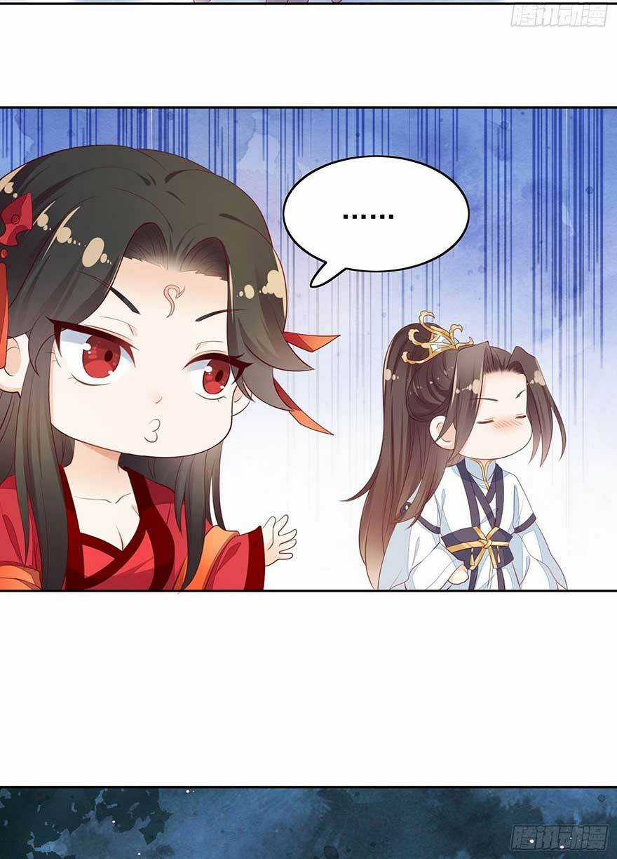 Làm Nũng Trong Vòng Tay Cấm Dục Chapter 10 trang 4