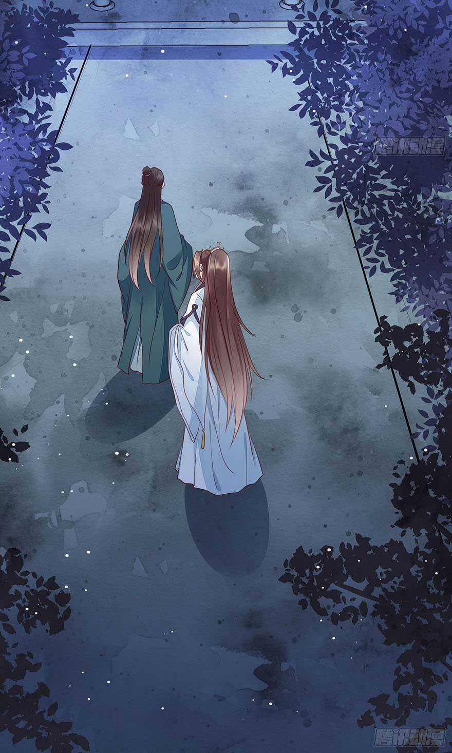 Làm Nũng Trong Vòng Tay Cấm Dục Chapter 14 trang 11