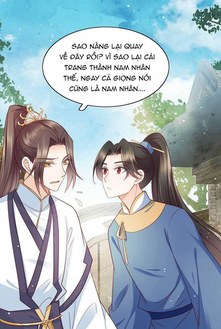 Làm Nũng Trong Vòng Tay Cấm Dục Chapter 15 trang 12