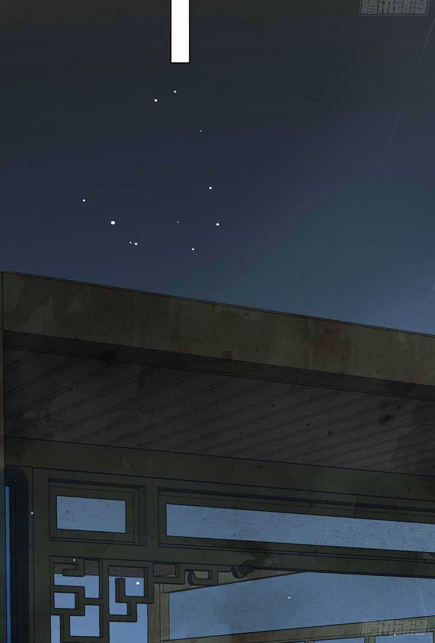 Làm Nũng Trong Vòng Tay Cấm Dục Chapter 15 trang 19