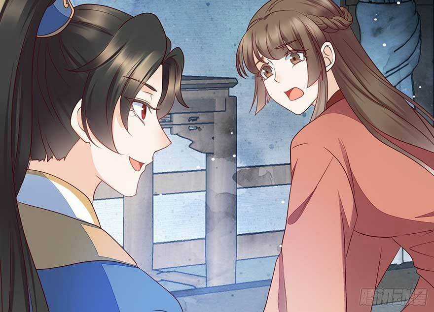 Làm Nũng Trong Vòng Tay Cấm Dục Chapter 16 trang 9