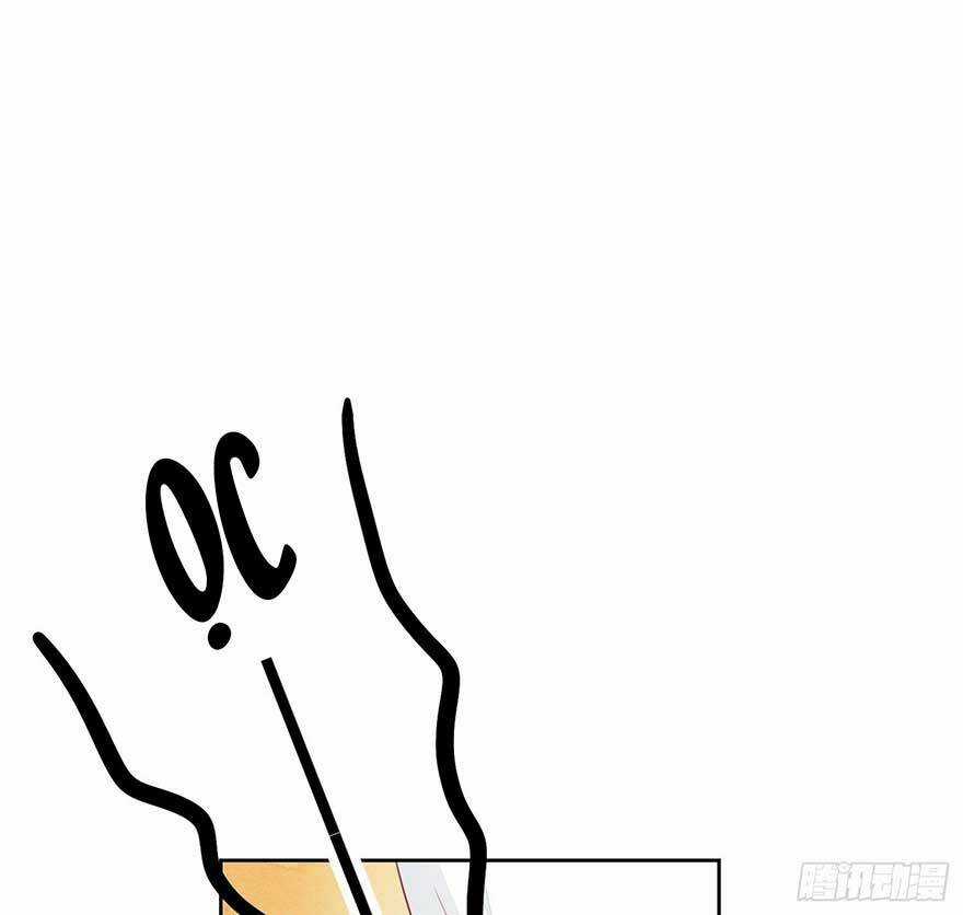 Làm Nũng Trong Vòng Tay Cấm Dục Chapter 17 trang 23