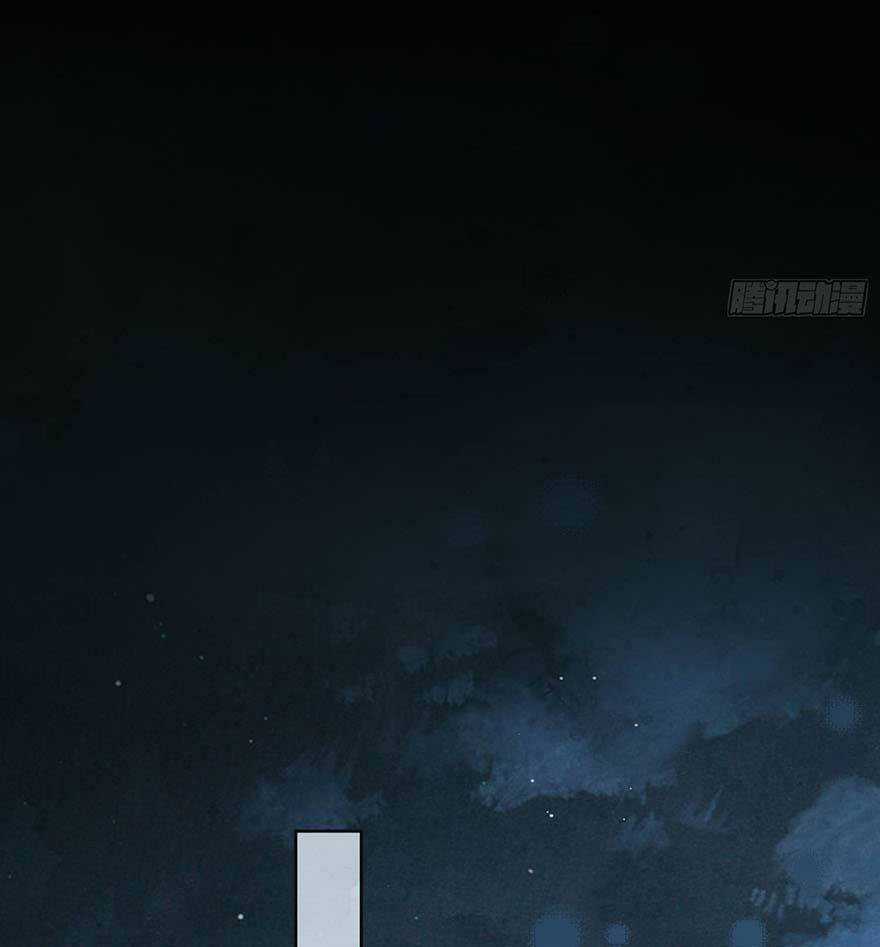 Làm Nũng Trong Vòng Tay Cấm Dục Chapter 2 trang 22