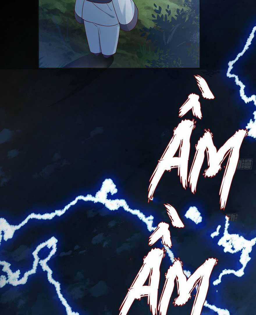 Làm Nũng Trong Vòng Tay Cấm Dục Chapter 2 trang 28