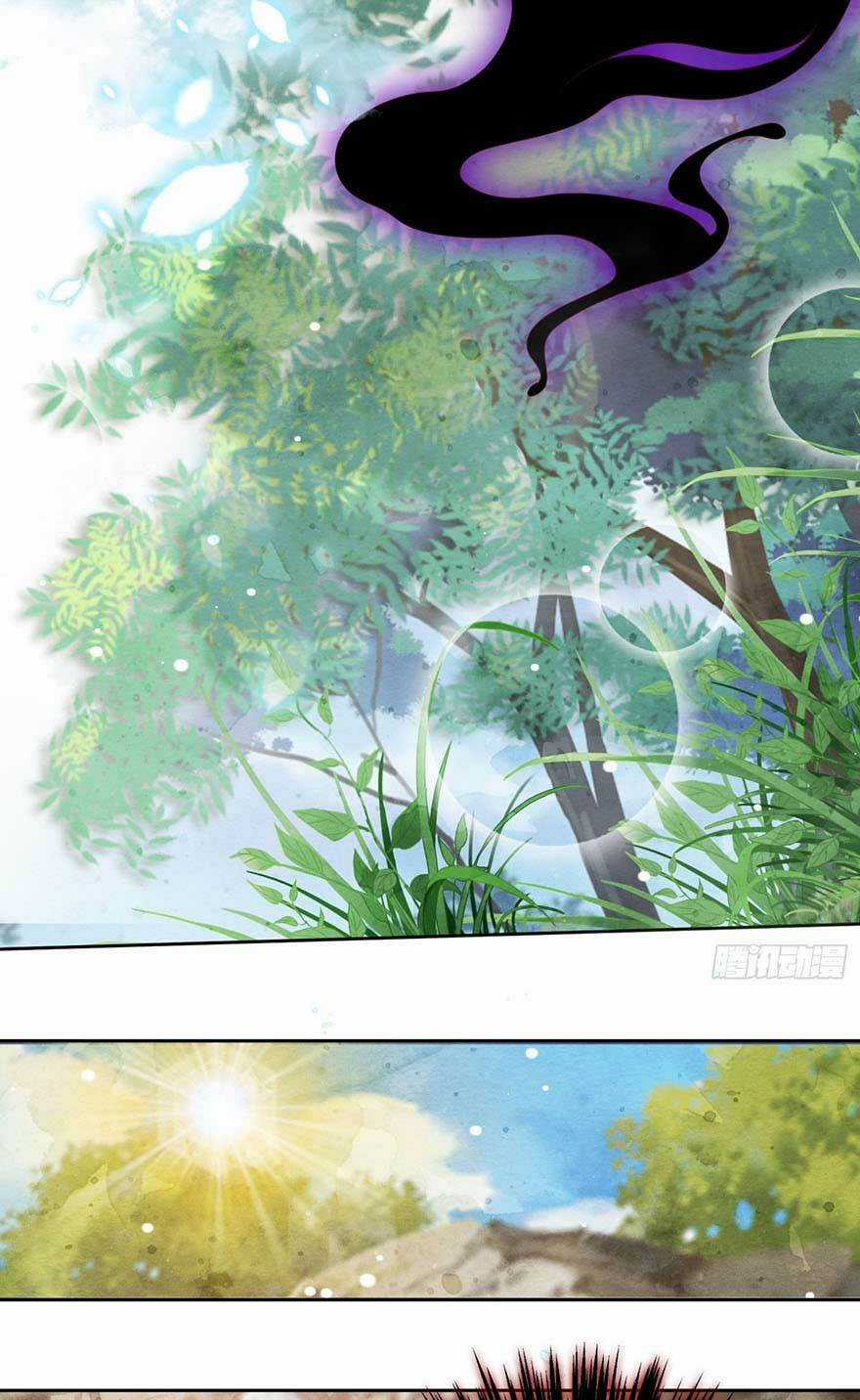 Làm Nũng Trong Vòng Tay Cấm Dục Chapter 4 trang 32