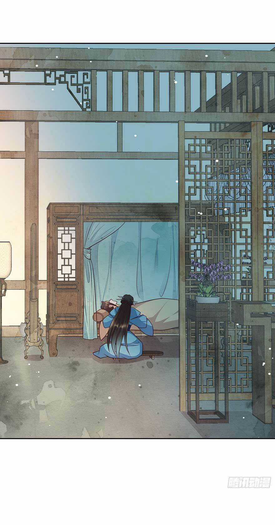 Làm Nũng Trong Vòng Tay Cấm Dục Chapter 7 trang 8