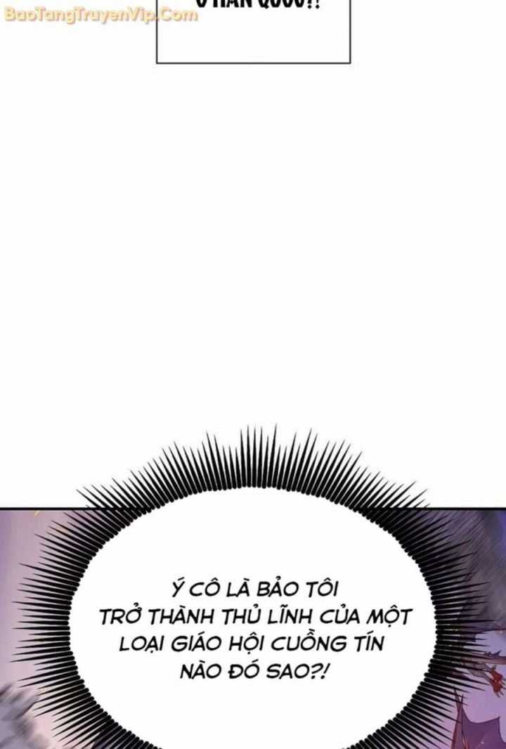 Làm Ơn Dừng Đức Giáo Hoàng Lại Chapter 1.5 trang 74