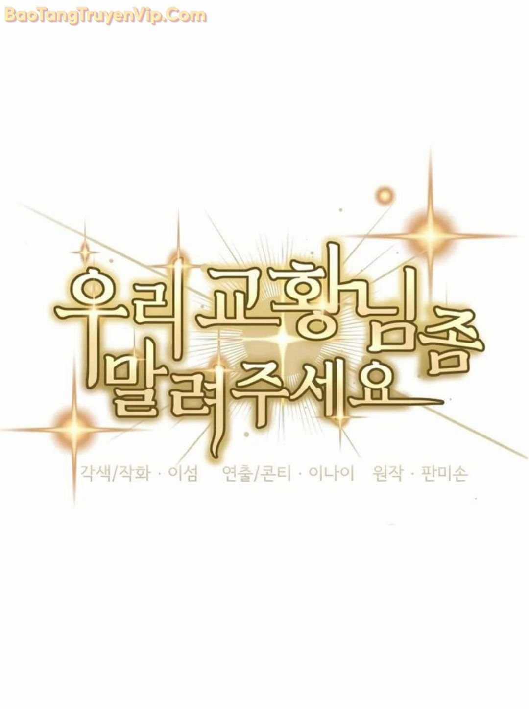 Làm Ơn Dừng Đức Giáo Hoàng Lại Chapter 18 trang 75