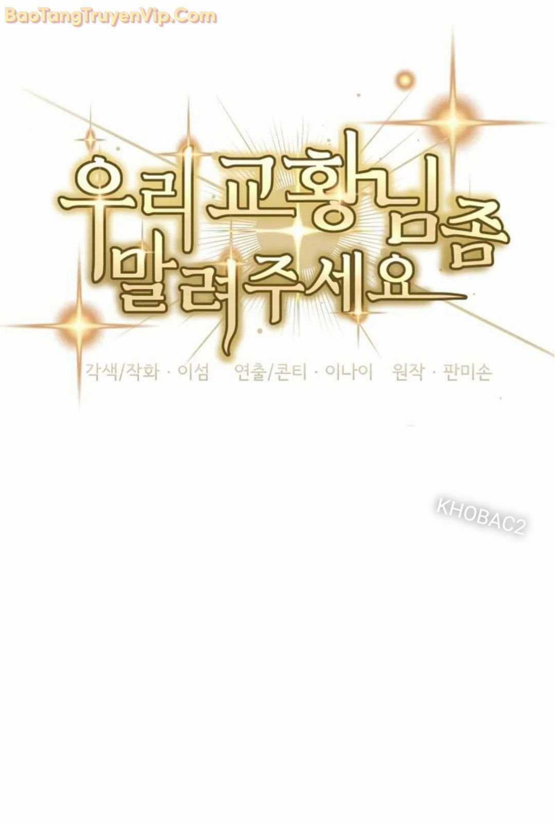 Làm Ơn Dừng Đức Giáo Hoàng Lại Chapter 21 trang 18