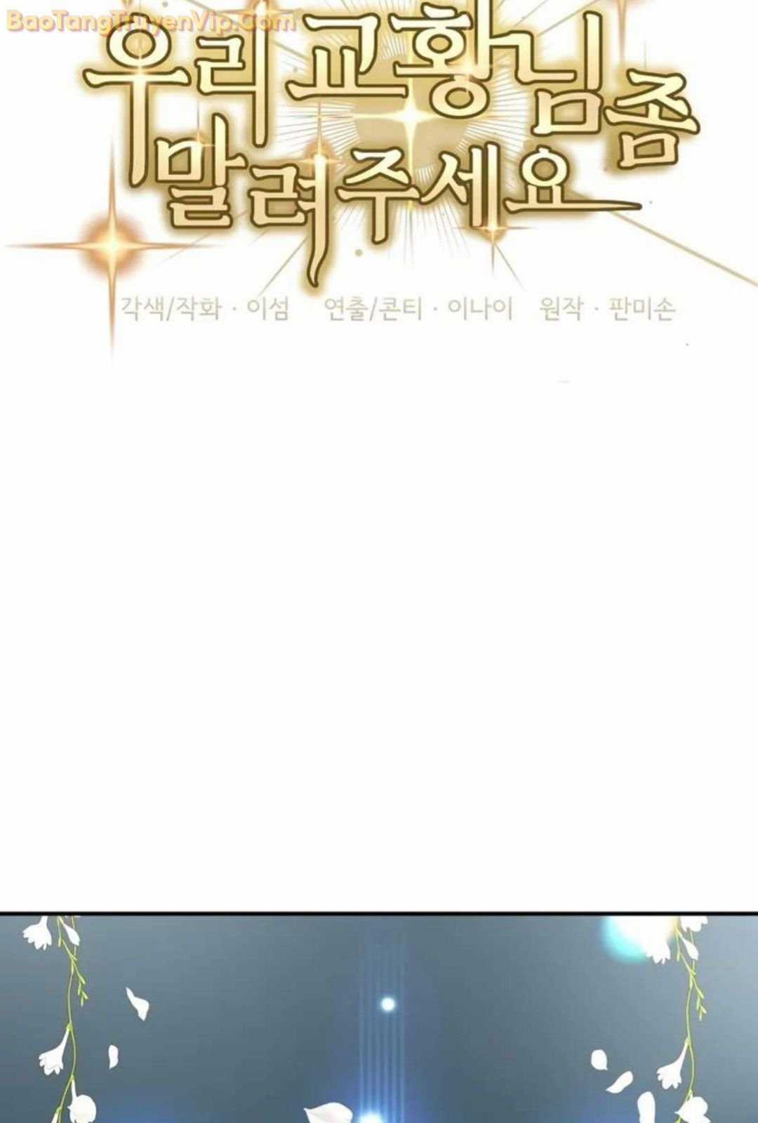 Làm Ơn Dừng Đức Giáo Hoàng Lại Chapter 22 trang 45