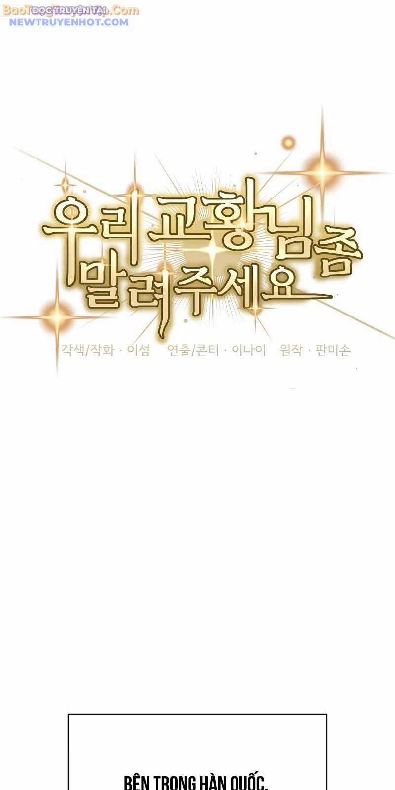 Làm Ơn Dừng Đức Giáo Hoàng Lại Chapter 24 trang 32