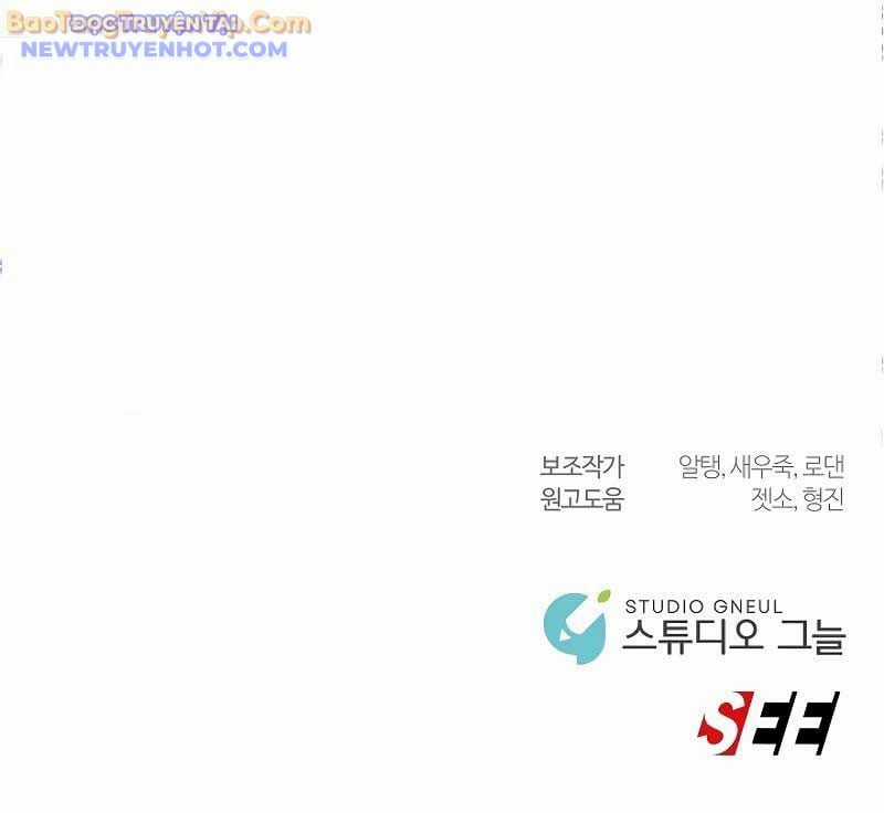 Làm Ơn Dừng Đức Giáo Hoàng Lại Chapter 24 trang 85