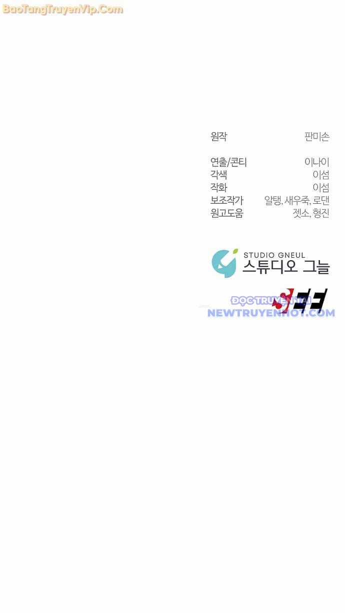 Làm Ơn Dừng Đức Giáo Hoàng Lại Chapter 25 trang 85