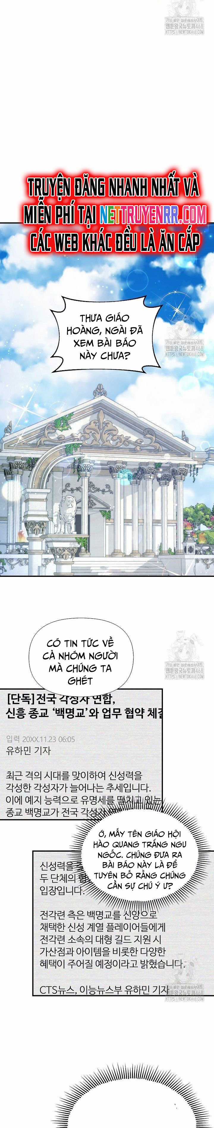 Làm Ơn Dừng Đức Giáo Hoàng Lại Chapter 27 trang 18