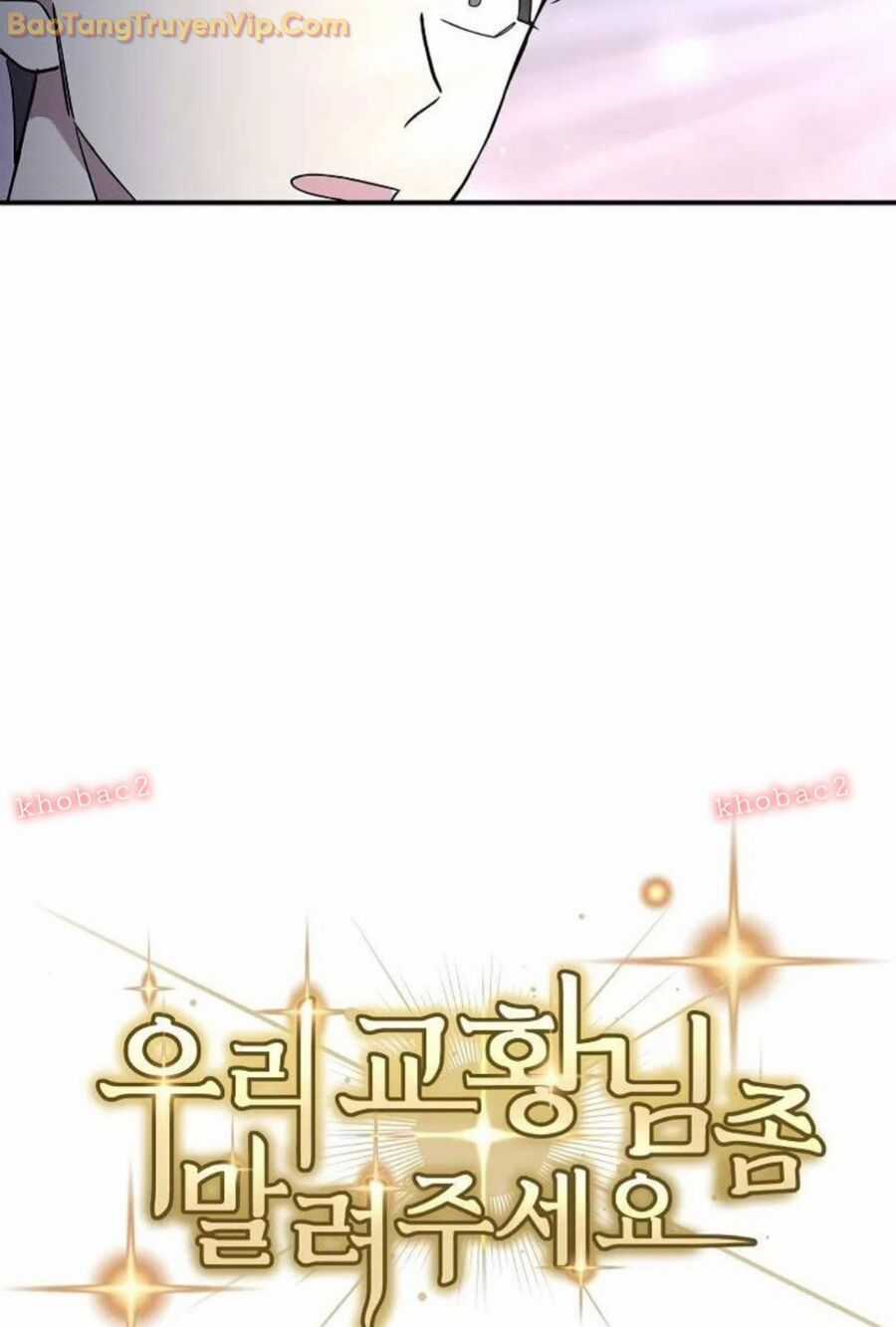 Làm Ơn Dừng Đức Giáo Hoàng Lại Chapter 4 trang 75