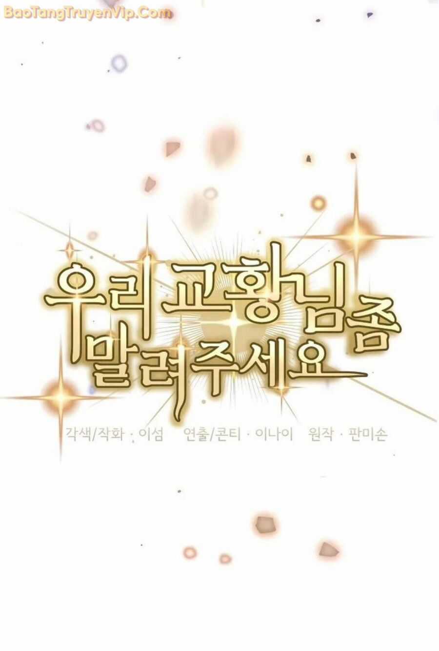 Làm Ơn Dừng Đức Giáo Hoàng Lại Chapter 6 trang 76