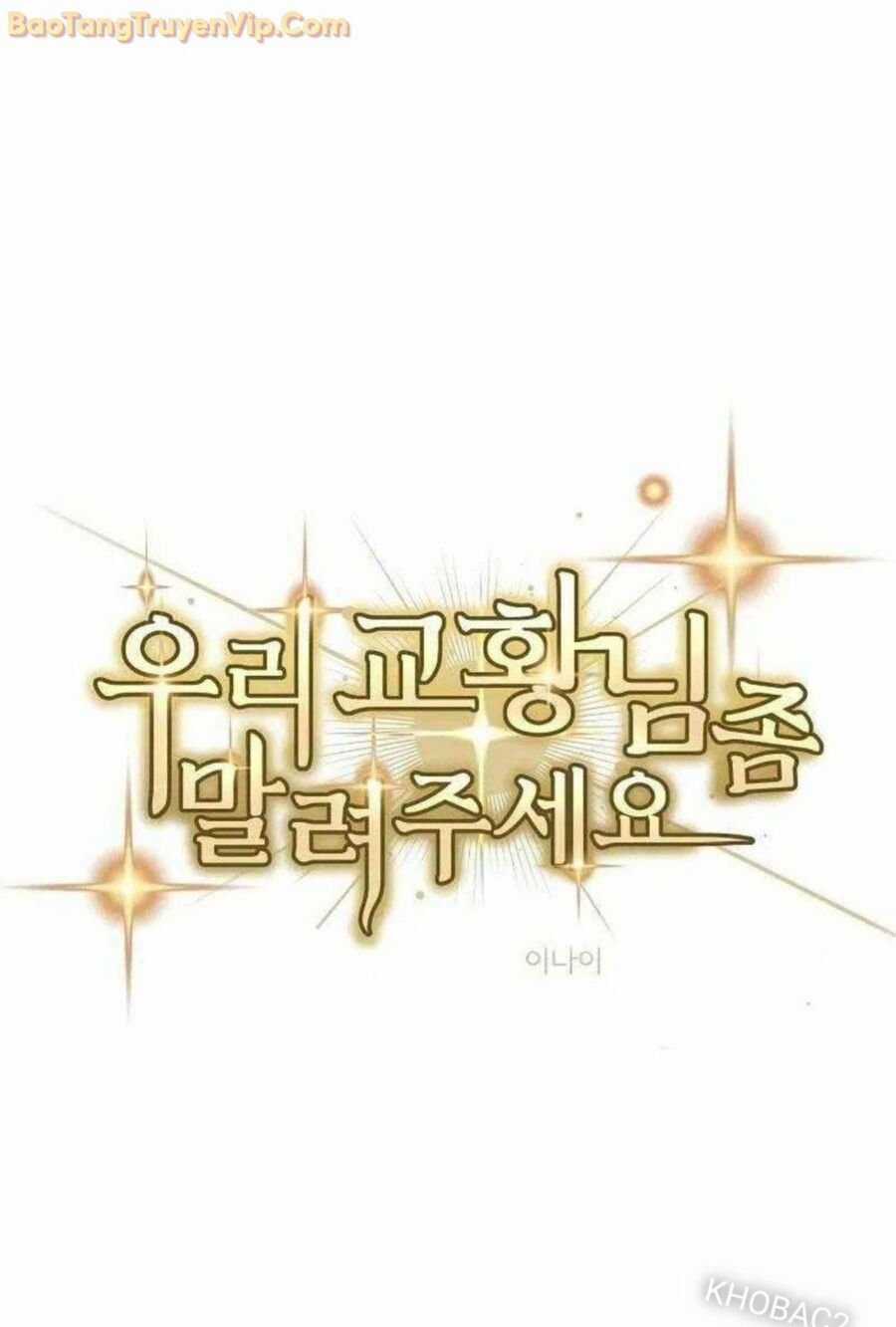 Làm Ơn Dừng Đức Giáo Hoàng Lại Chapter 7 trang 46