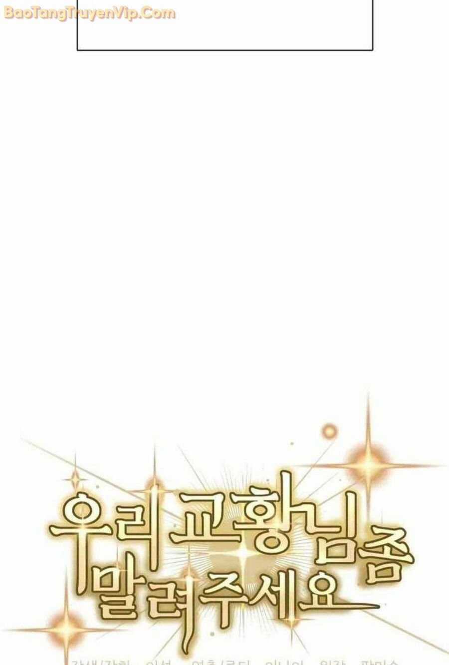 Làm Ơn Dừng Đức Giáo Hoàng Lại Chapter 8 trang 48