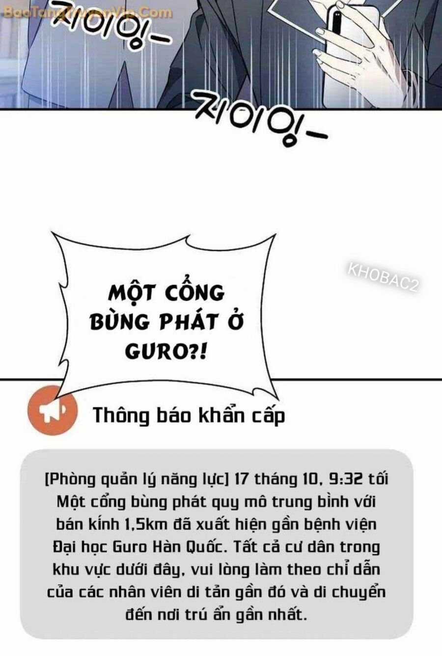 Làm Ơn Dừng Đức Giáo Hoàng Lại Chapter 8 trang 63