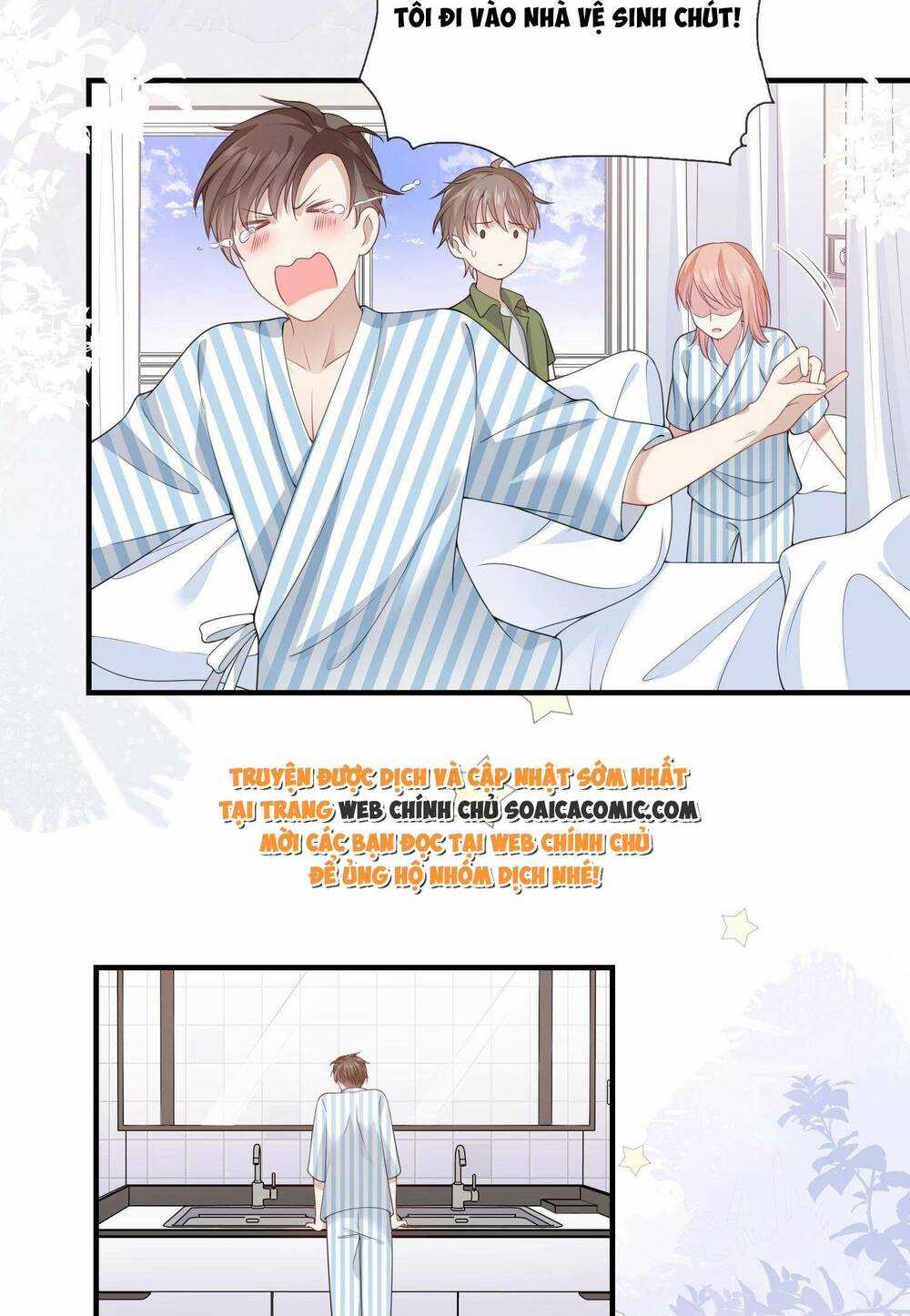 Làm Ơn Đừng Quá Kiêu Ngạo Chapter 1 trang 36