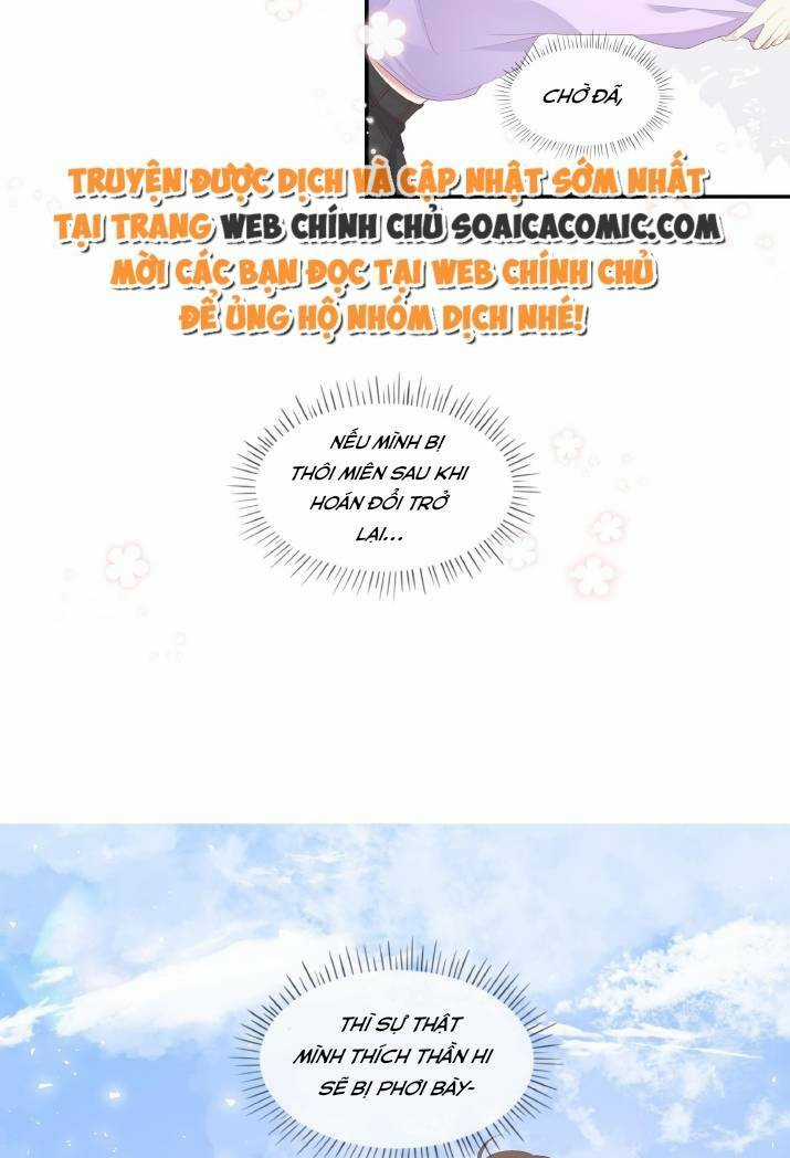 Làm Ơn Đừng Quá Kiêu Ngạo Chapter 11 trang 12