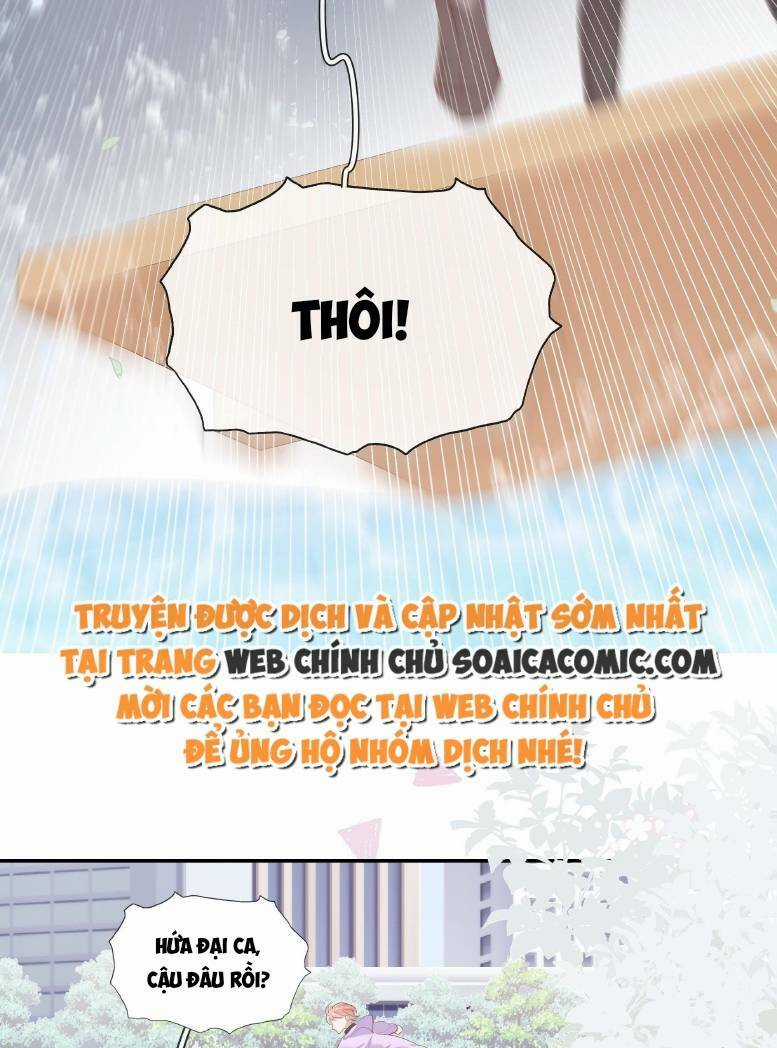 Làm Ơn Đừng Quá Kiêu Ngạo Chapter 11 trang 17