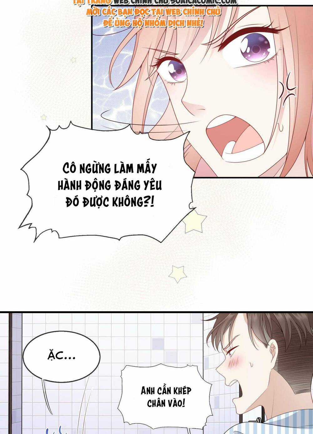 Làm Ơn Đừng Quá Kiêu Ngạo Chapter 2 trang 1