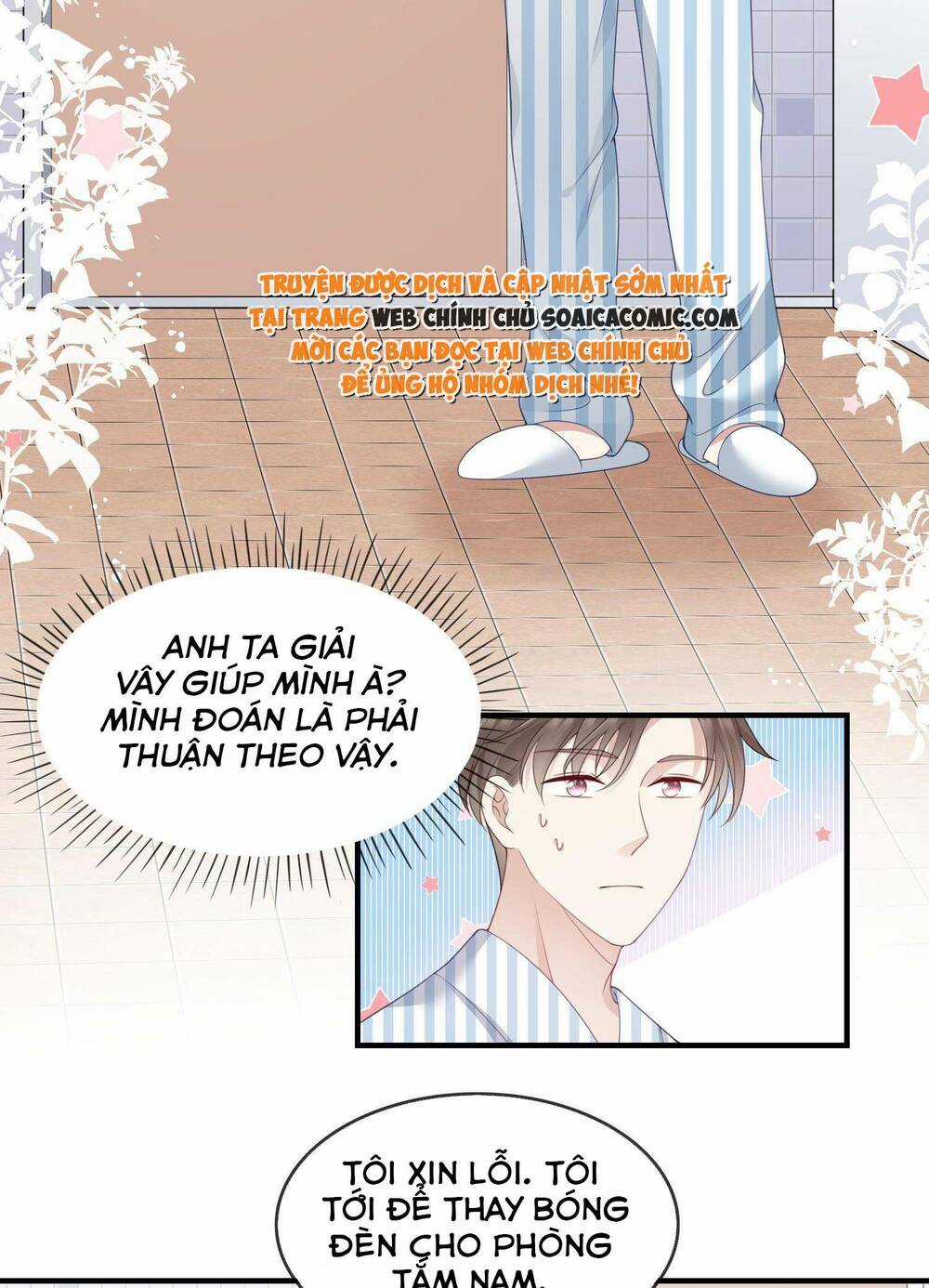 Làm Ơn Đừng Quá Kiêu Ngạo Chapter 2 trang 7