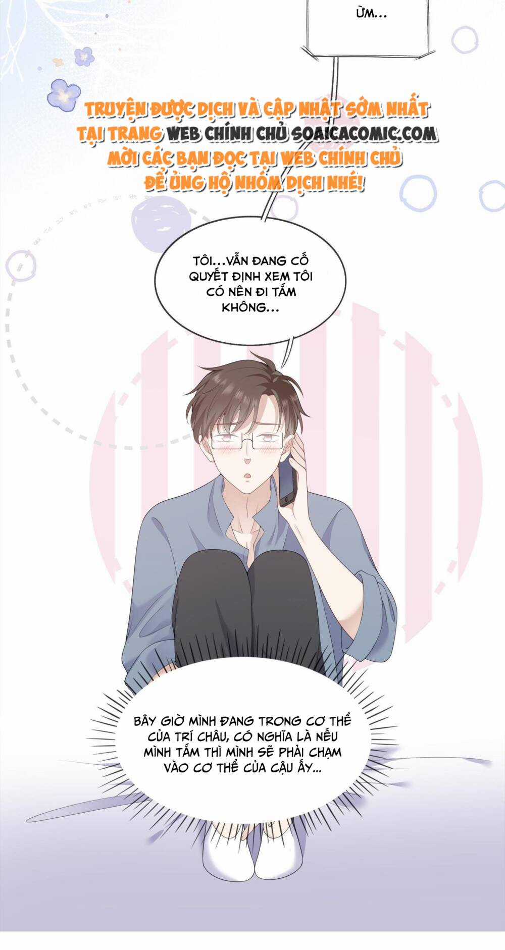 Làm Ơn Đừng Quá Kiêu Ngạo Chapter 3 trang 7